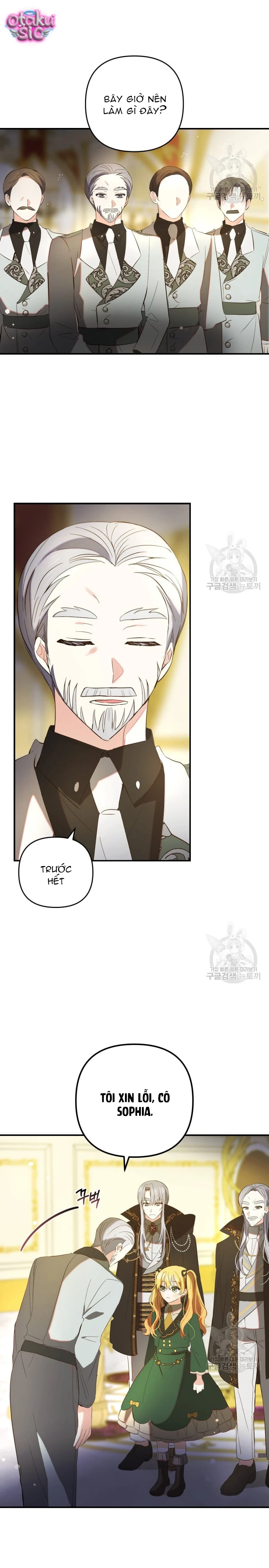 Lần Đầu Thấy Nhân Vật Phản Diện Đáng Yêu À? - Chap 14 - Trang 24