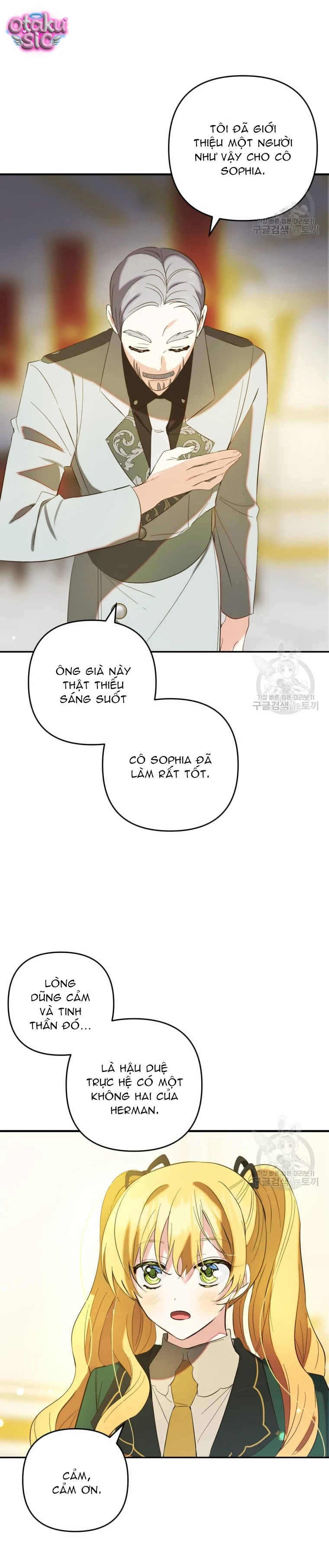 Lần Đầu Thấy Nhân Vật Phản Diện Đáng Yêu À? - Chap 14 - Trang 25