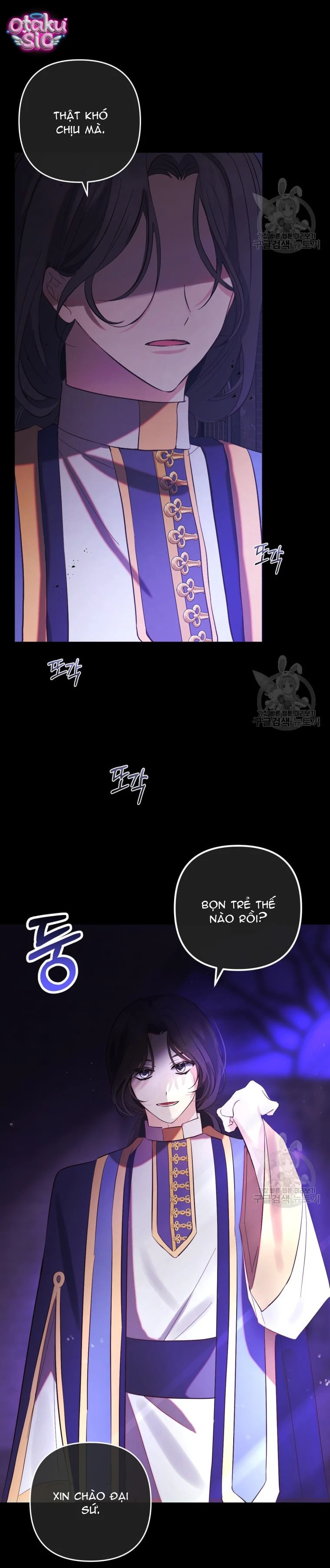 Lần Đầu Thấy Nhân Vật Phản Diện Đáng Yêu À? - Chap 14 - Trang 5