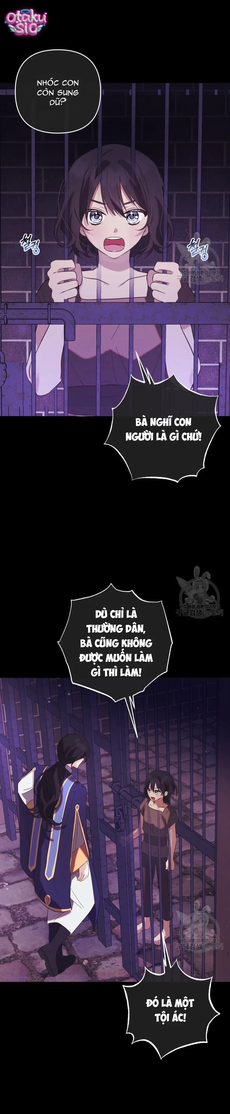 Lần Đầu Thấy Nhân Vật Phản Diện Đáng Yêu À? - Chap 14 - Trang 7