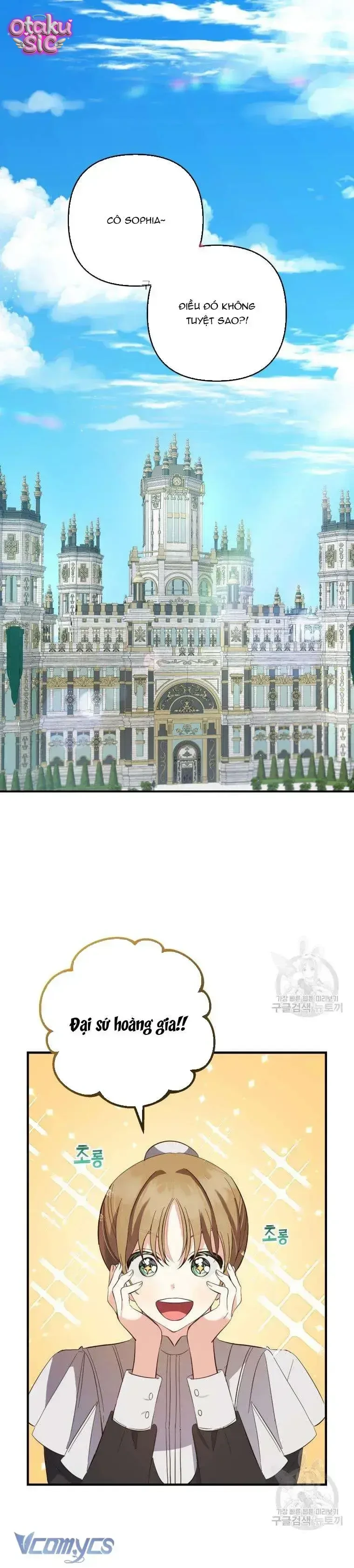 Lần Đầu Thấy Nhân Vật Phản Diện Đáng Yêu À? - Chap 15 - Trang 3