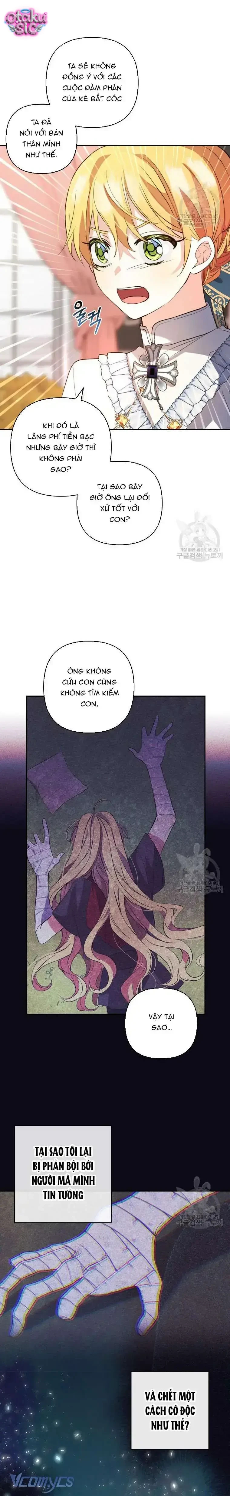 Lần Đầu Thấy Nhân Vật Phản Diện Đáng Yêu À? - Chap 15 - Trang 24