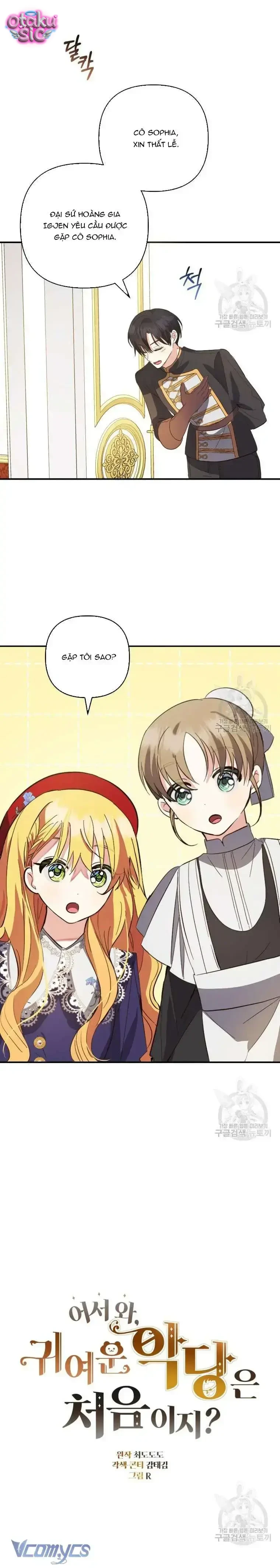 Lần Đầu Thấy Nhân Vật Phản Diện Đáng Yêu À? - Chap 15 - Trang 7