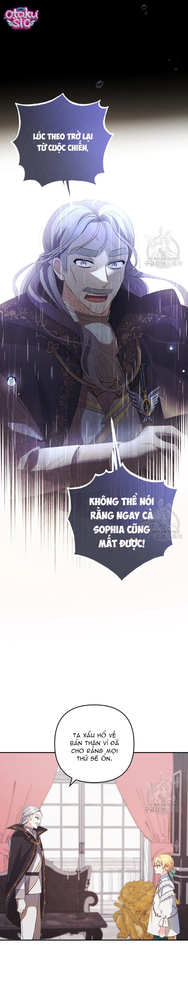 Lần Đầu Thấy Nhân Vật Phản Diện Đáng Yêu À? - Chap 16 - Trang 11