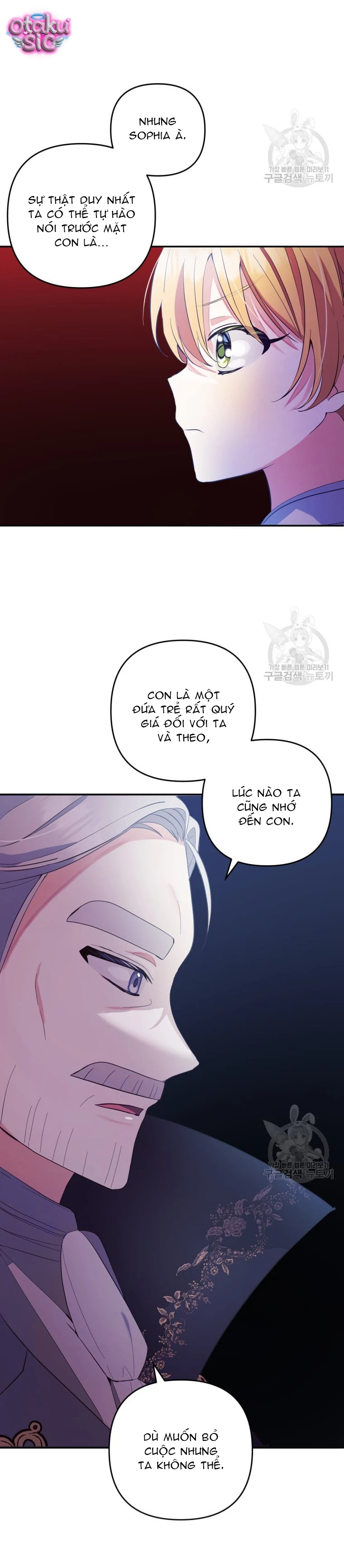 Lần Đầu Thấy Nhân Vật Phản Diện Đáng Yêu À? - Chap 16 - Trang 12
