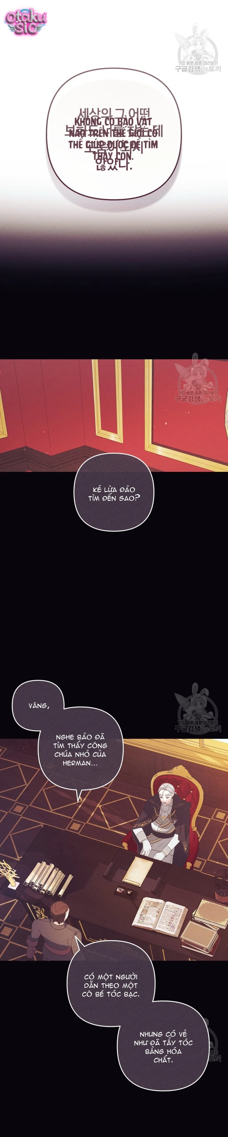 Lần Đầu Thấy Nhân Vật Phản Diện Đáng Yêu À? - Chap 16 - Trang 13