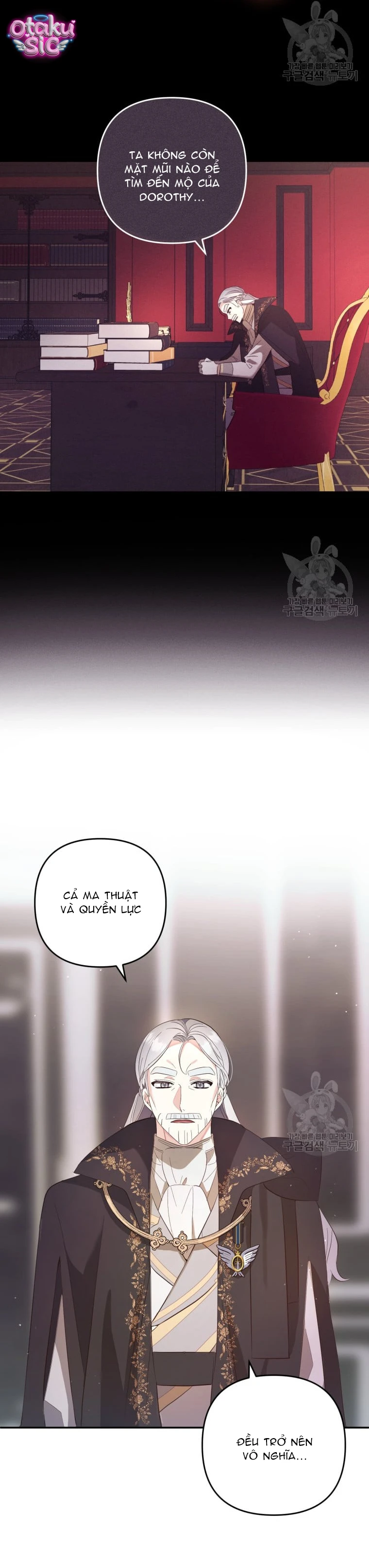 Lần Đầu Thấy Nhân Vật Phản Diện Đáng Yêu À? - Chap 16 - Trang 16