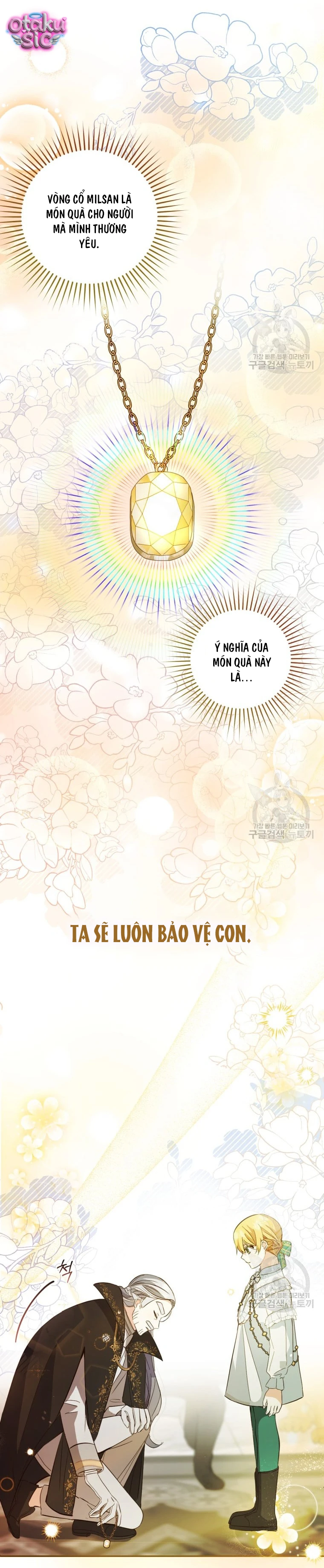 Lần Đầu Thấy Nhân Vật Phản Diện Đáng Yêu À? - Chap 16 - Trang 19