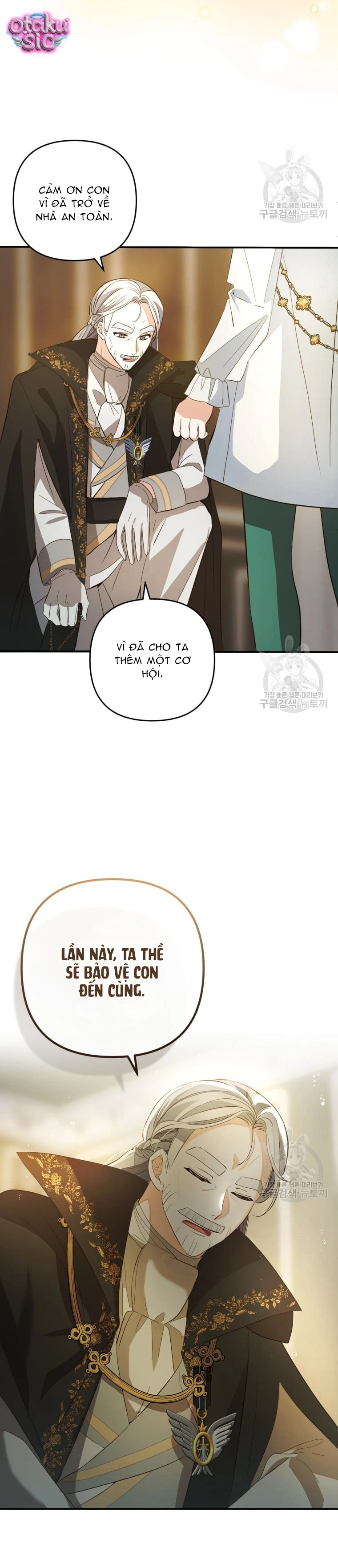 Lần Đầu Thấy Nhân Vật Phản Diện Đáng Yêu À? - Chap 16 - Trang 20