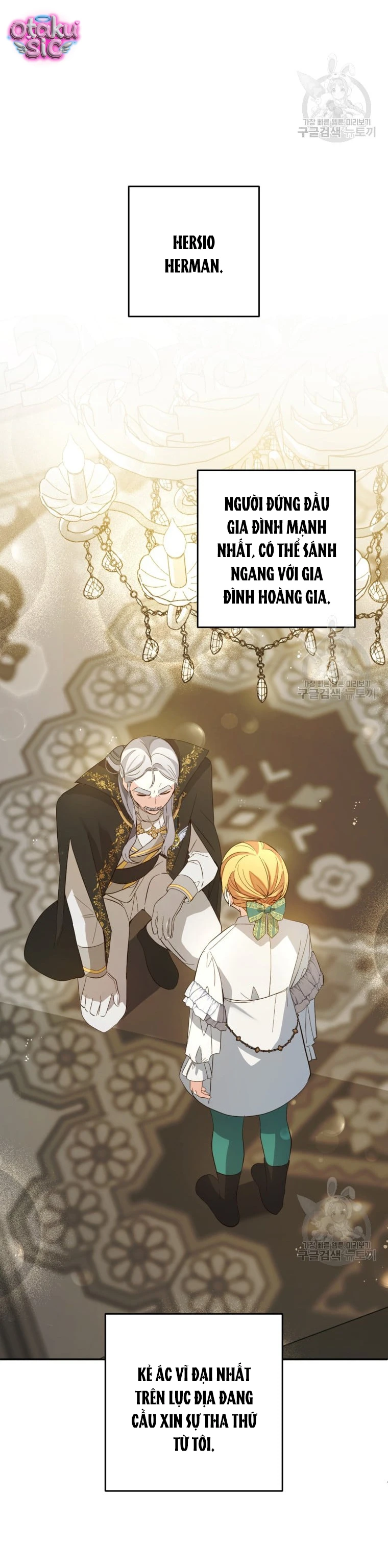 Lần Đầu Thấy Nhân Vật Phản Diện Đáng Yêu À? - Chap 16 - Trang 21