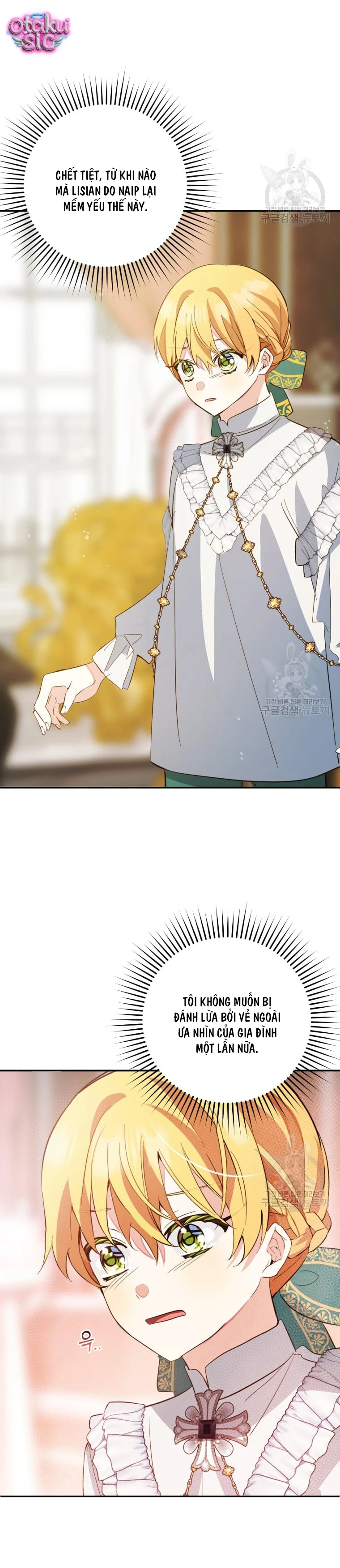 Lần Đầu Thấy Nhân Vật Phản Diện Đáng Yêu À? - Chap 16 - Trang 22