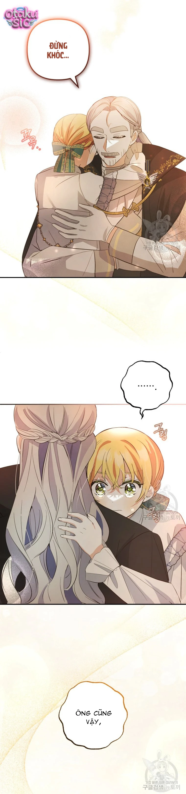 Lần Đầu Thấy Nhân Vật Phản Diện Đáng Yêu À? - Chap 16 - Trang 25