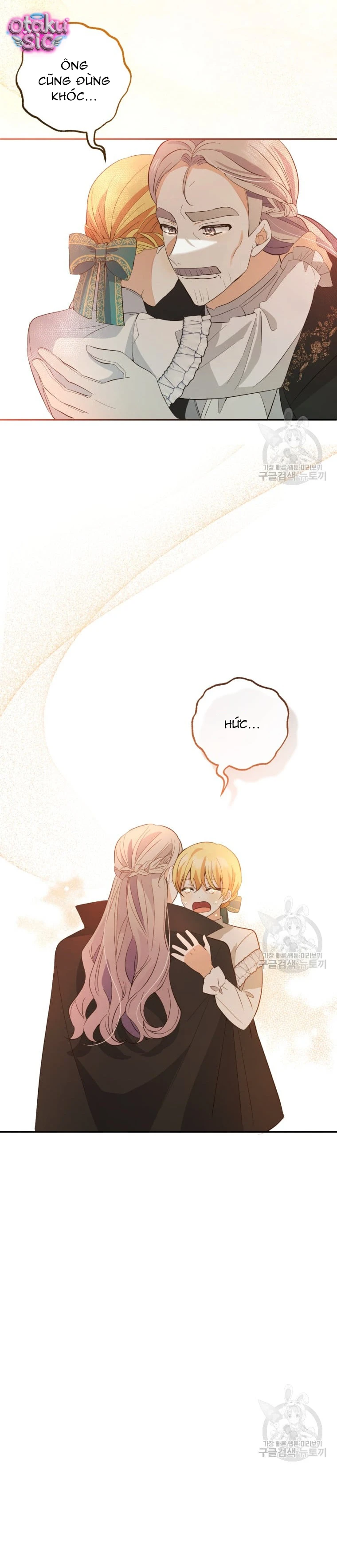 Lần Đầu Thấy Nhân Vật Phản Diện Đáng Yêu À? - Chap 16 - Trang 26