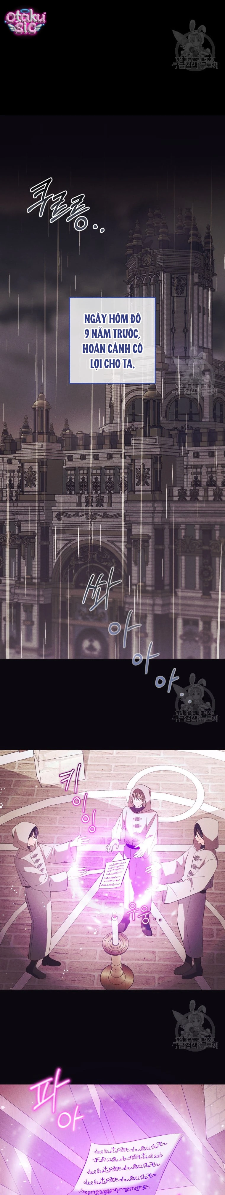 Lần Đầu Thấy Nhân Vật Phản Diện Đáng Yêu À? - Chap 16 - Trang 4