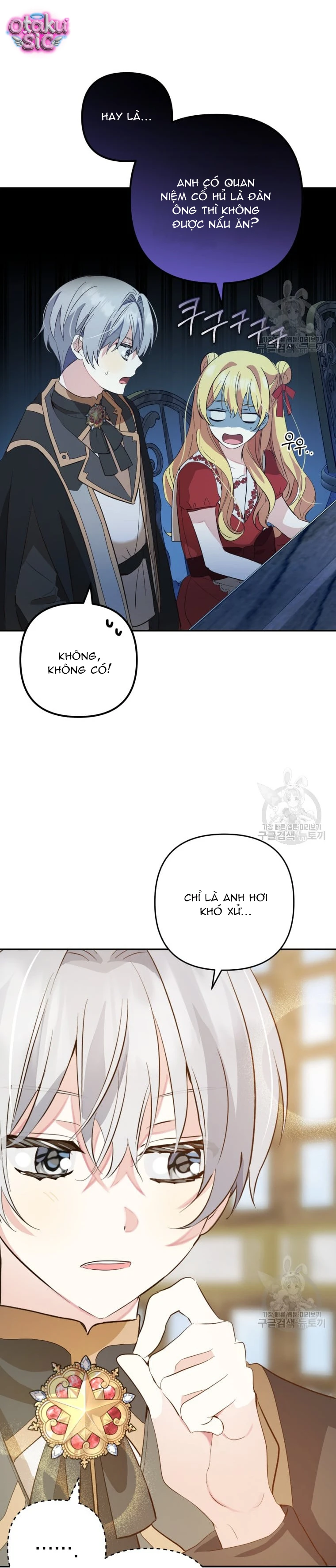 Lần Đầu Thấy Nhân Vật Phản Diện Đáng Yêu À? - Chap 16 - Trang 32