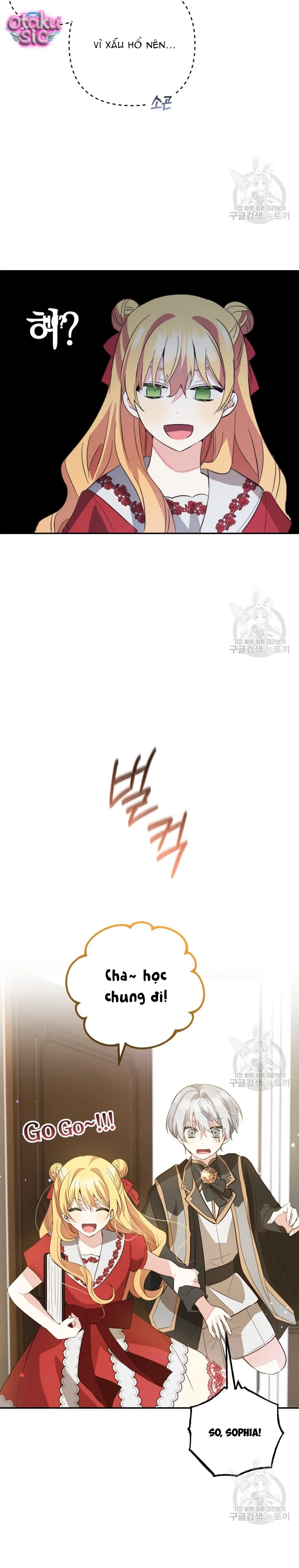 Lần Đầu Thấy Nhân Vật Phản Diện Đáng Yêu À? - Chap 16 - Trang 33