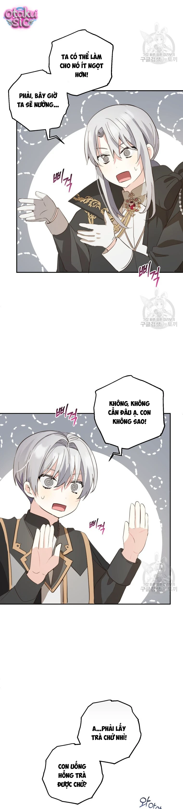 Lần Đầu Thấy Nhân Vật Phản Diện Đáng Yêu À? - Chap 16 - Trang 35