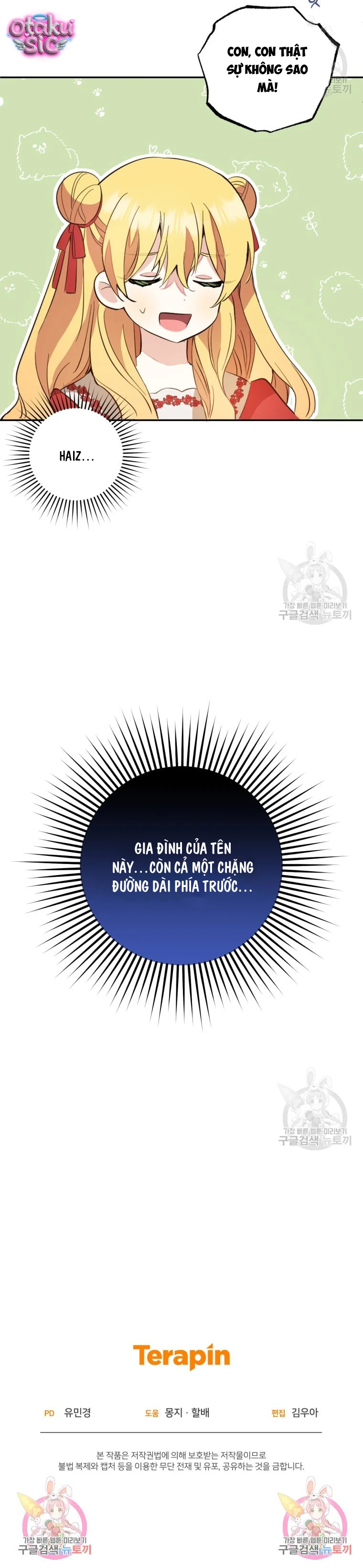 Lần Đầu Thấy Nhân Vật Phản Diện Đáng Yêu À? - Chap 16 - Trang 36