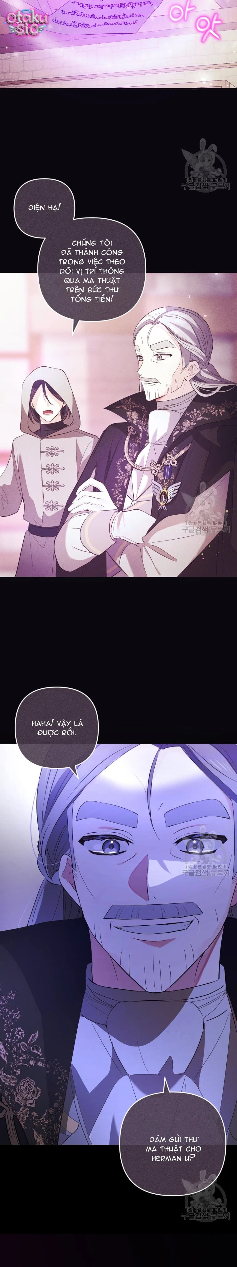 Lần Đầu Thấy Nhân Vật Phản Diện Đáng Yêu À? - Chap 16 - Trang 5