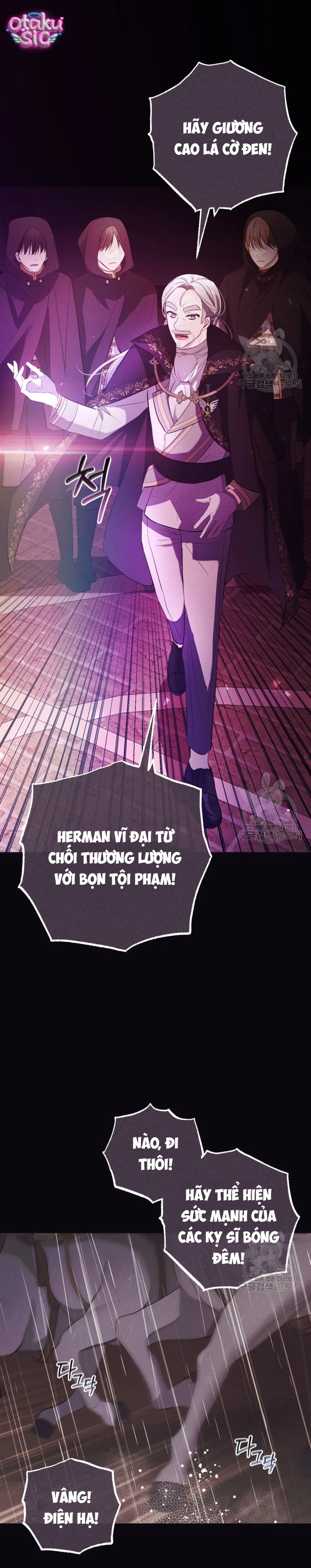 Lần Đầu Thấy Nhân Vật Phản Diện Đáng Yêu À? - Chap 16 - Trang 6