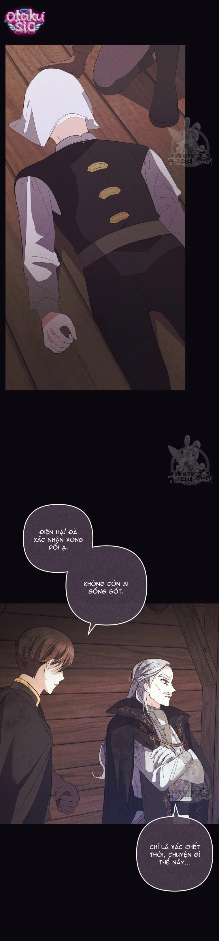 Lần Đầu Thấy Nhân Vật Phản Diện Đáng Yêu À? - Chap 16 - Trang 8