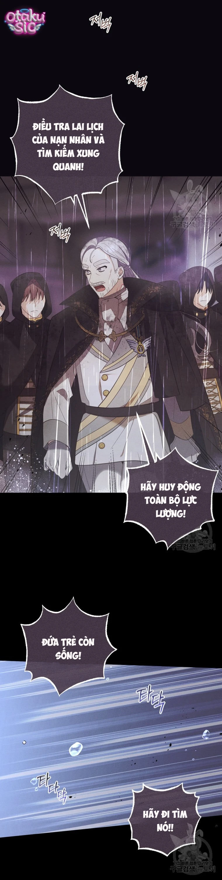 Lần Đầu Thấy Nhân Vật Phản Diện Đáng Yêu À? - Chap 16 - Trang 10