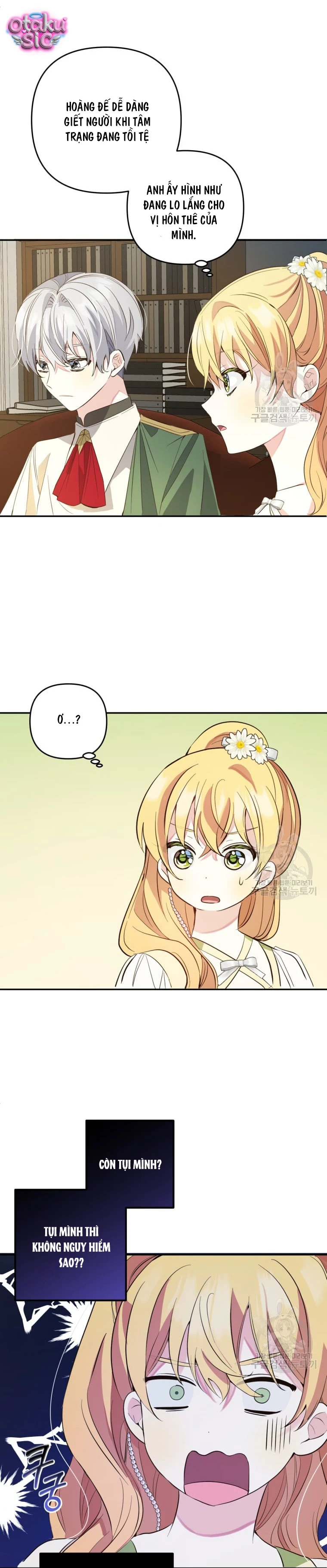 Lần Đầu Thấy Nhân Vật Phản Diện Đáng Yêu À? - Chap 17 - Trang 12