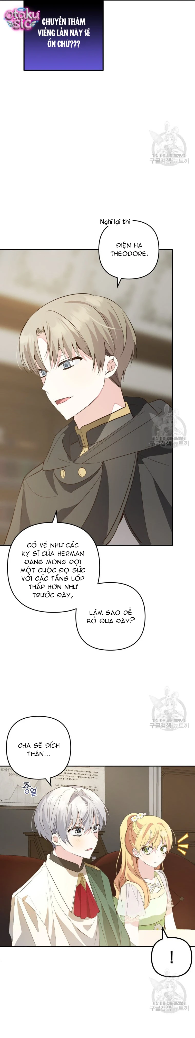 Lần Đầu Thấy Nhân Vật Phản Diện Đáng Yêu À? - Chap 17 - Trang 13