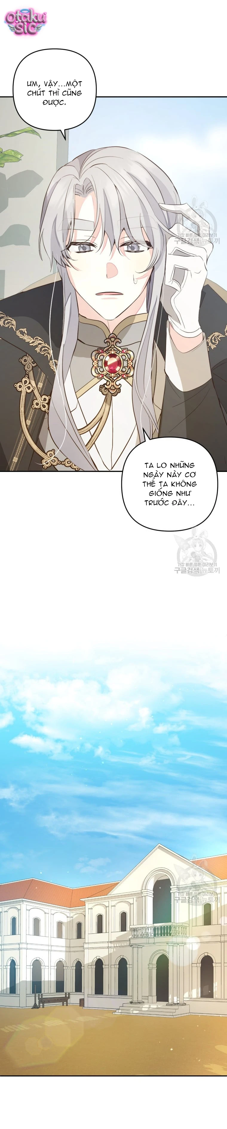 Lần Đầu Thấy Nhân Vật Phản Diện Đáng Yêu À? - Chap 17 - Trang 15