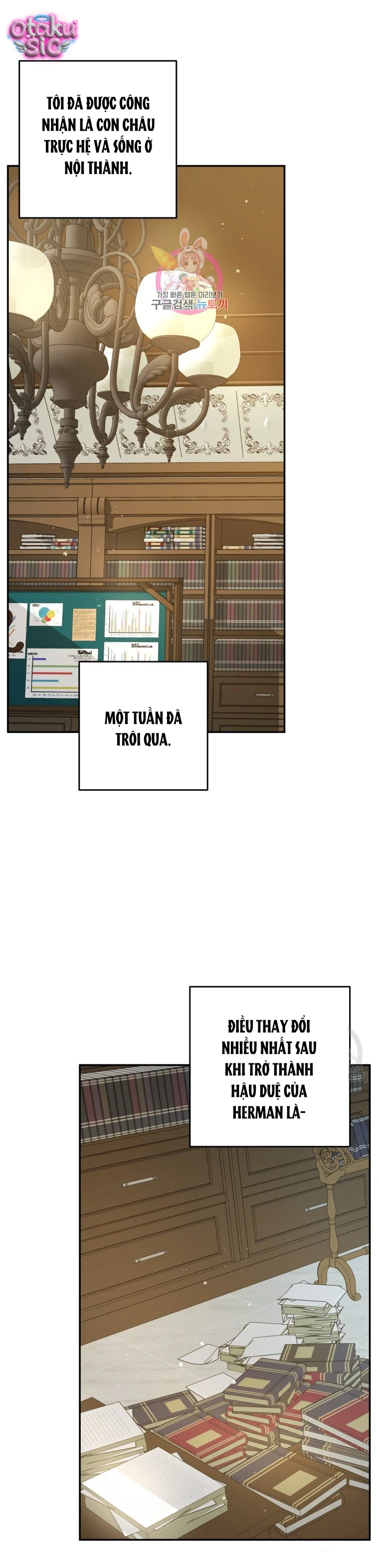 Lần Đầu Thấy Nhân Vật Phản Diện Đáng Yêu À? - Chap 17 - Trang 3