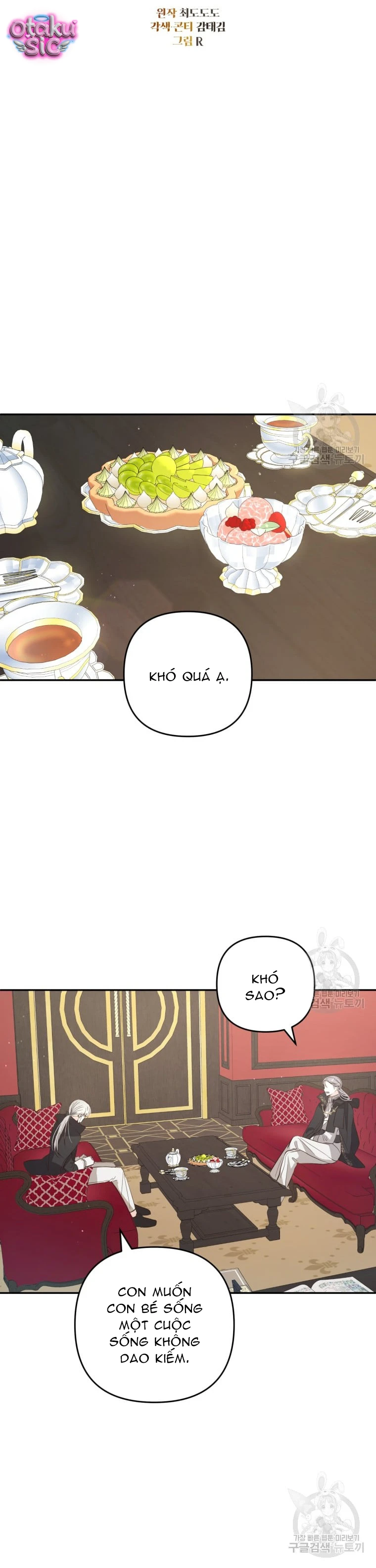 Lần Đầu Thấy Nhân Vật Phản Diện Đáng Yêu À? - Chap 17 - Trang 22