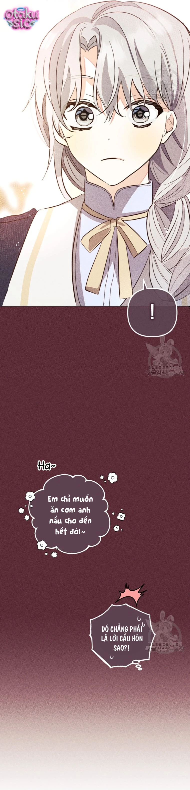 Lần Đầu Thấy Nhân Vật Phản Diện Đáng Yêu À? - Chap 17 - Trang 25