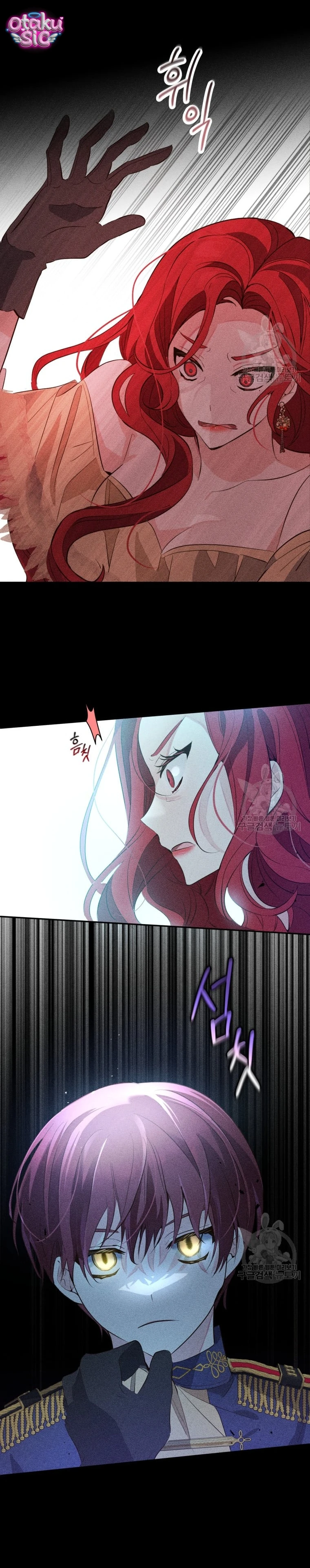 Lần Đầu Thấy Nhân Vật Phản Diện Đáng Yêu À? - Chap 17 - Trang 30