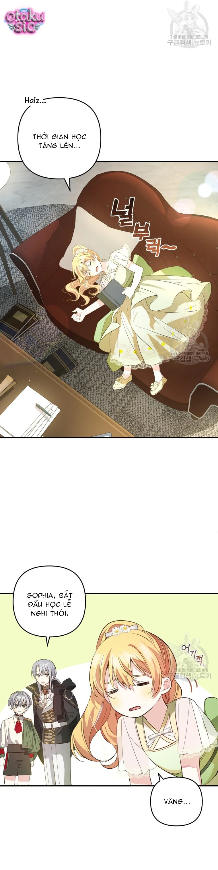 Lần Đầu Thấy Nhân Vật Phản Diện Đáng Yêu À? - Chap 17 - Trang 4