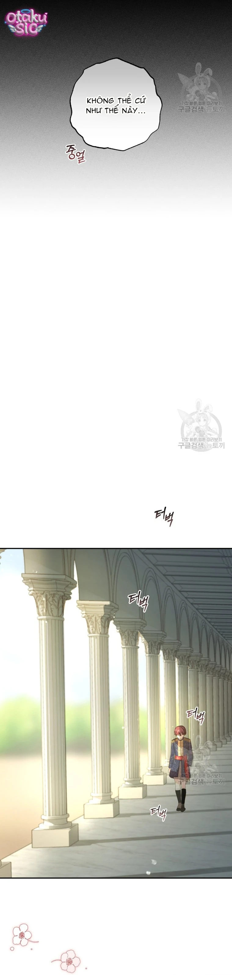 Lần Đầu Thấy Nhân Vật Phản Diện Đáng Yêu À? - Chap 17 - Trang 32