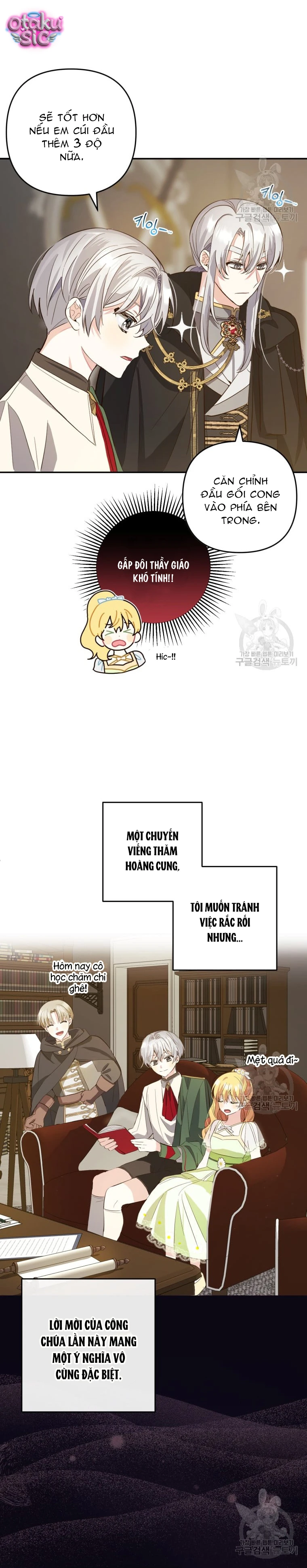 Lần Đầu Thấy Nhân Vật Phản Diện Đáng Yêu À? - Chap 17 - Trang 7