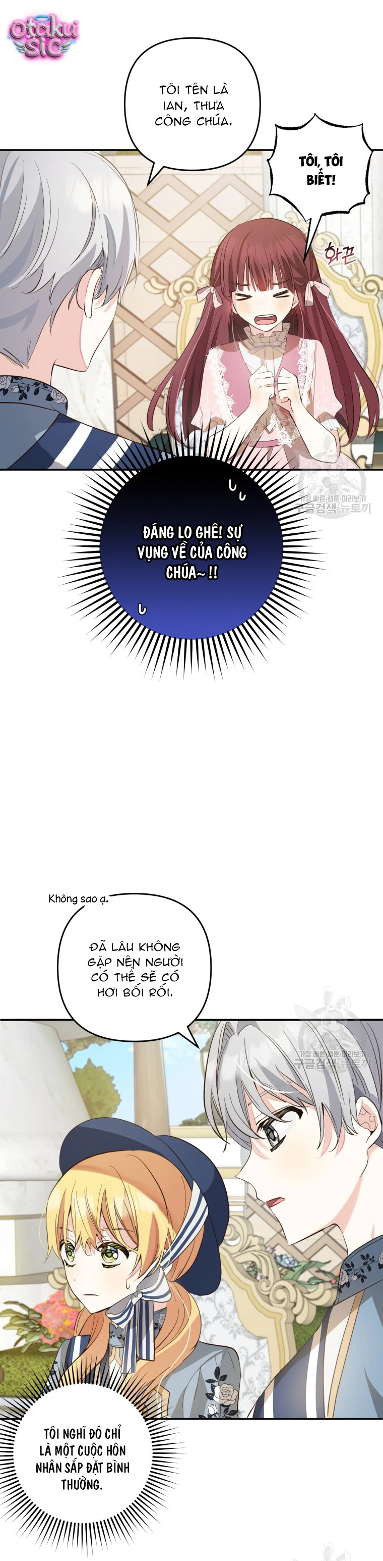 Lần Đầu Thấy Nhân Vật Phản Diện Đáng Yêu À? - Chap 18 - Trang 11