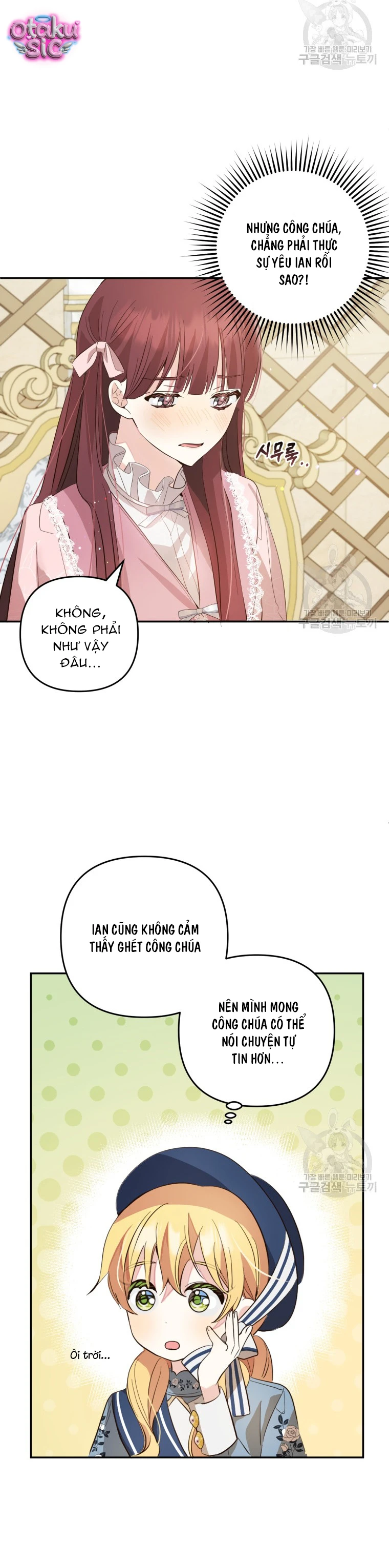 Lần Đầu Thấy Nhân Vật Phản Diện Đáng Yêu À? - Chap 18 - Trang 12