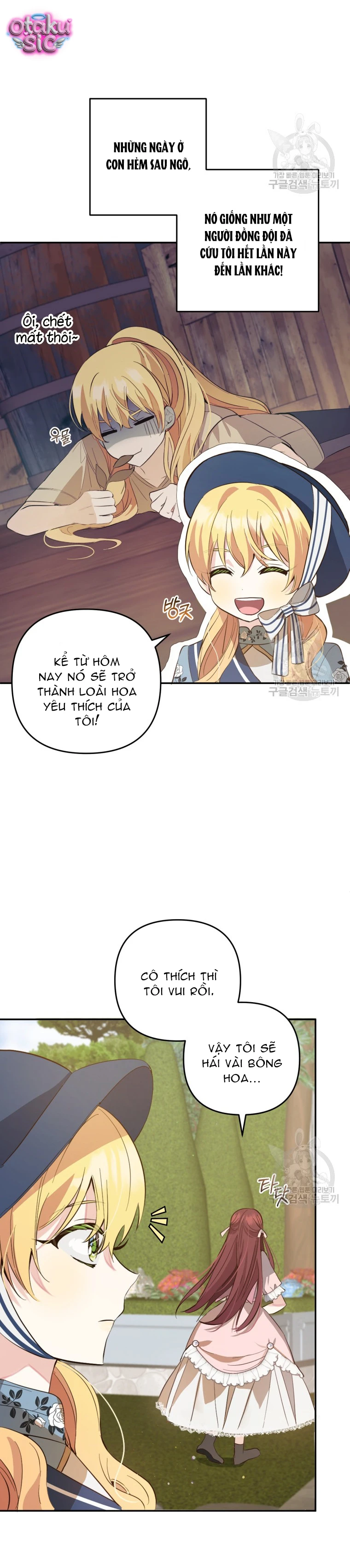 Lần Đầu Thấy Nhân Vật Phản Diện Đáng Yêu À? - Chap 18 - Trang 15