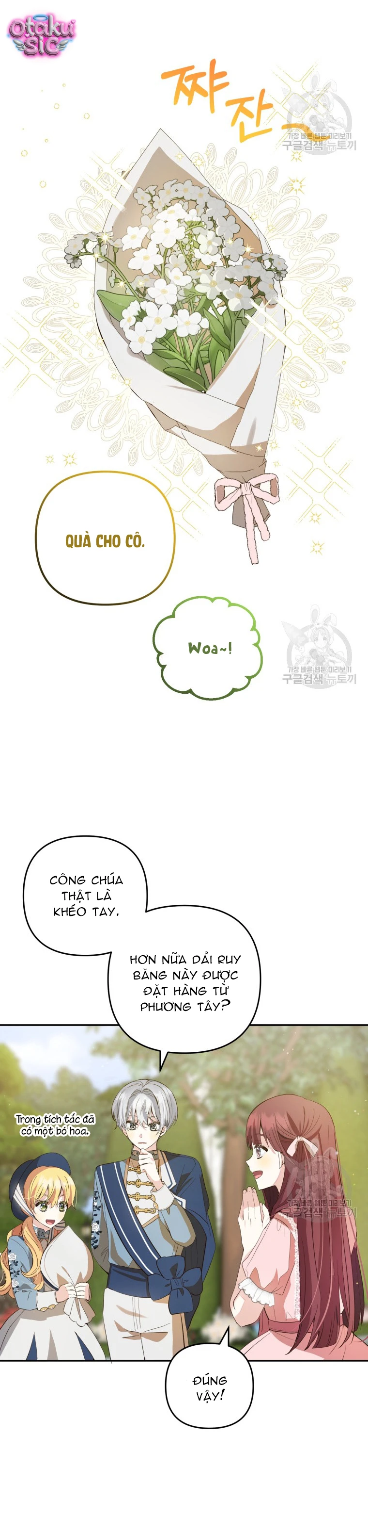 Lần Đầu Thấy Nhân Vật Phản Diện Đáng Yêu À? - Chap 18 - Trang 16