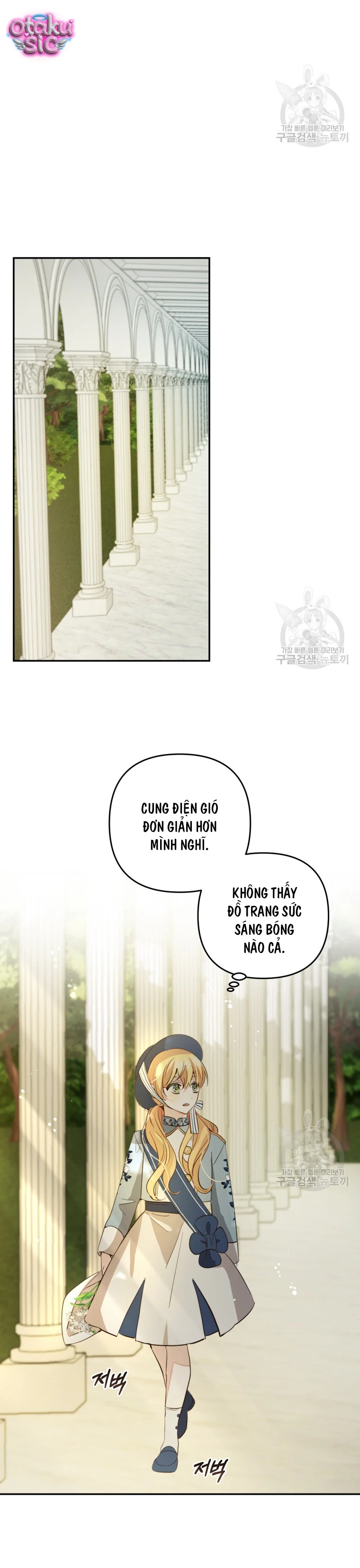 Lần Đầu Thấy Nhân Vật Phản Diện Đáng Yêu À? - Chap 18 - Trang 18