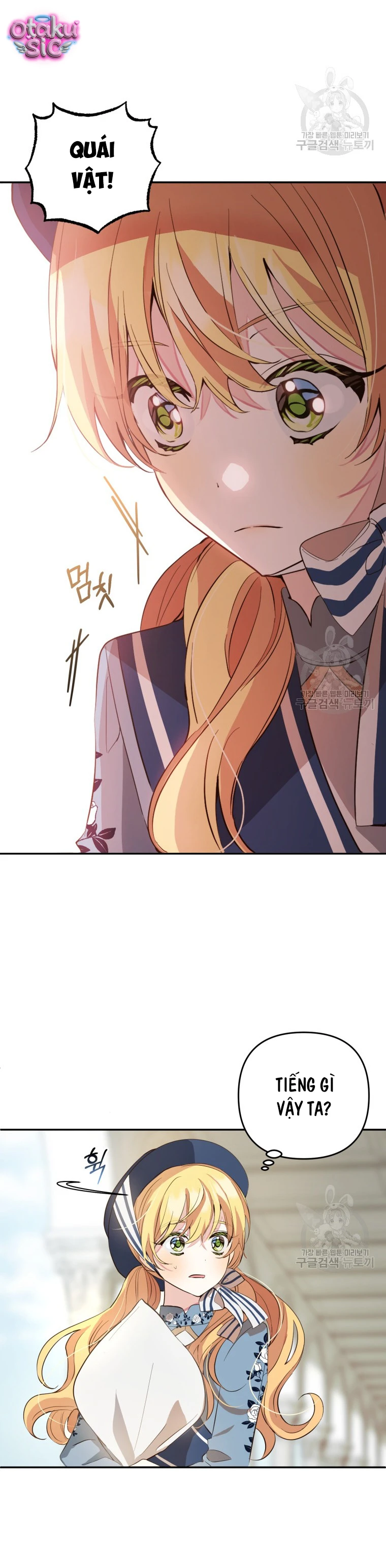 Lần Đầu Thấy Nhân Vật Phản Diện Đáng Yêu À? - Chap 18 - Trang 19