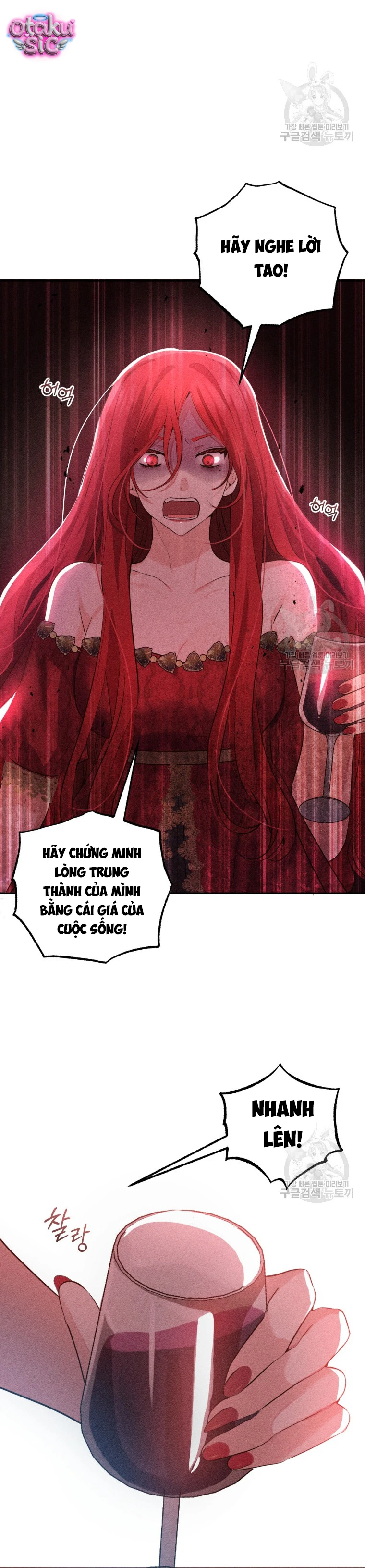 Lần Đầu Thấy Nhân Vật Phản Diện Đáng Yêu À? - Chap 18 - Trang 21