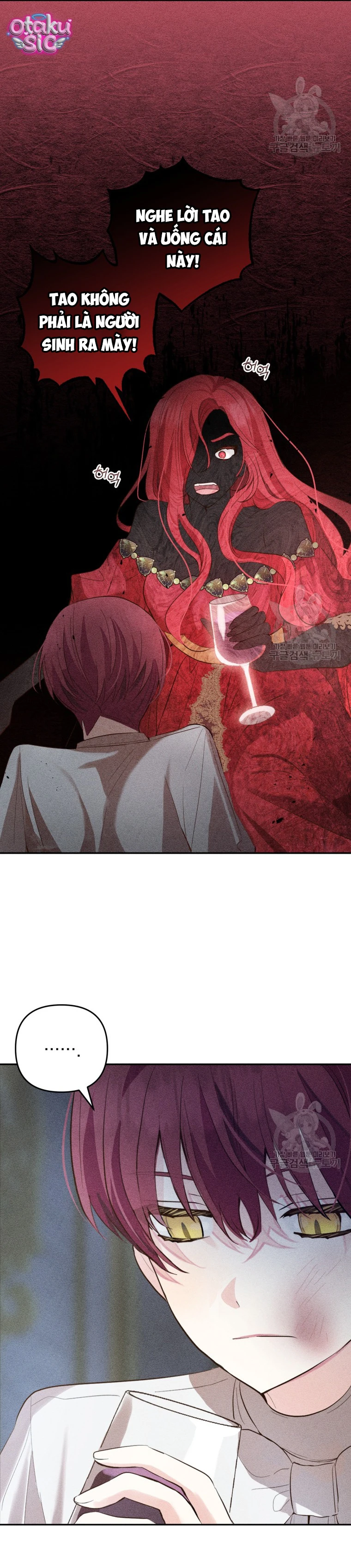 Lần Đầu Thấy Nhân Vật Phản Diện Đáng Yêu À? - Chap 18 - Trang 22