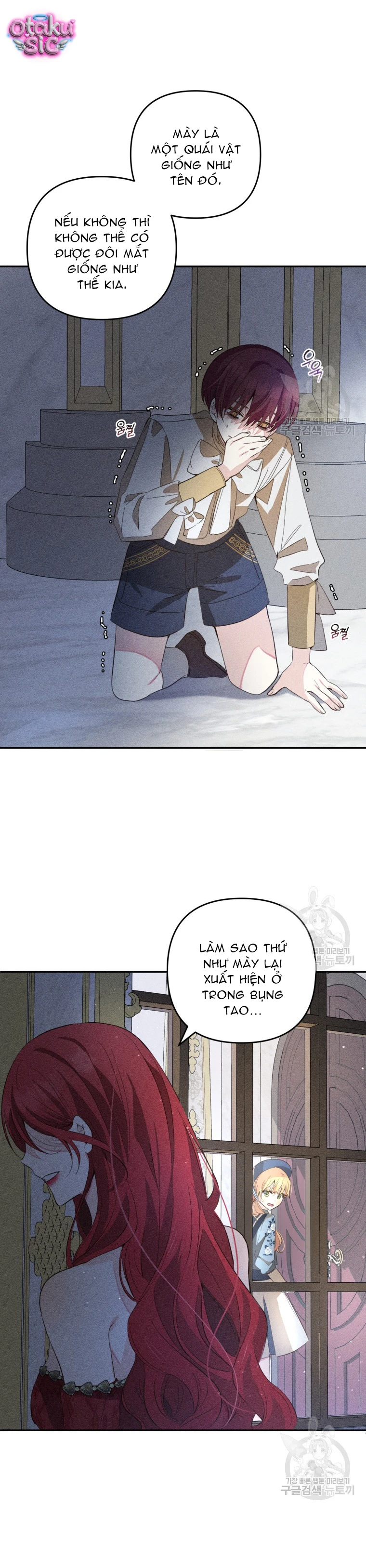 Lần Đầu Thấy Nhân Vật Phản Diện Đáng Yêu À? - Chap 18 - Trang 24