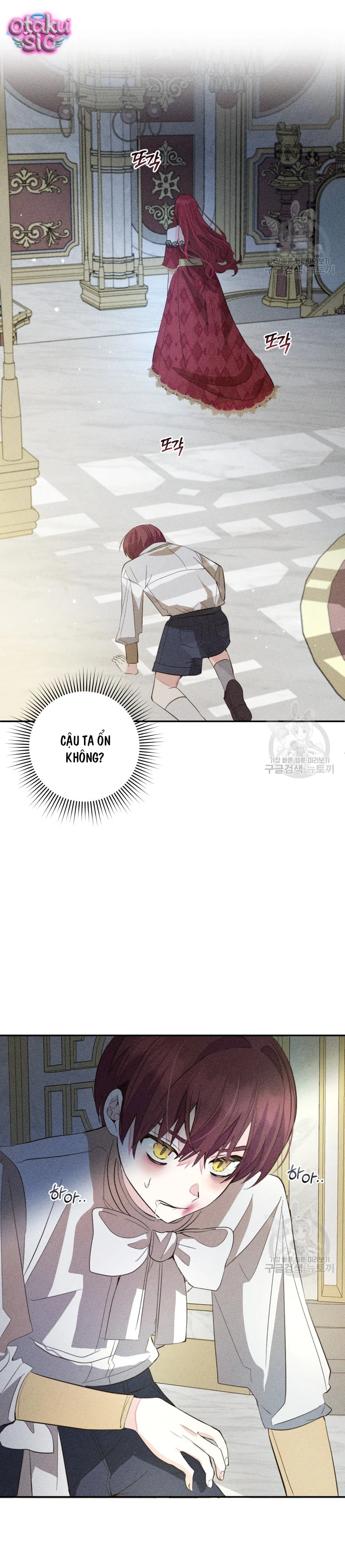 Lần Đầu Thấy Nhân Vật Phản Diện Đáng Yêu À? - Chap 18 - Trang 26