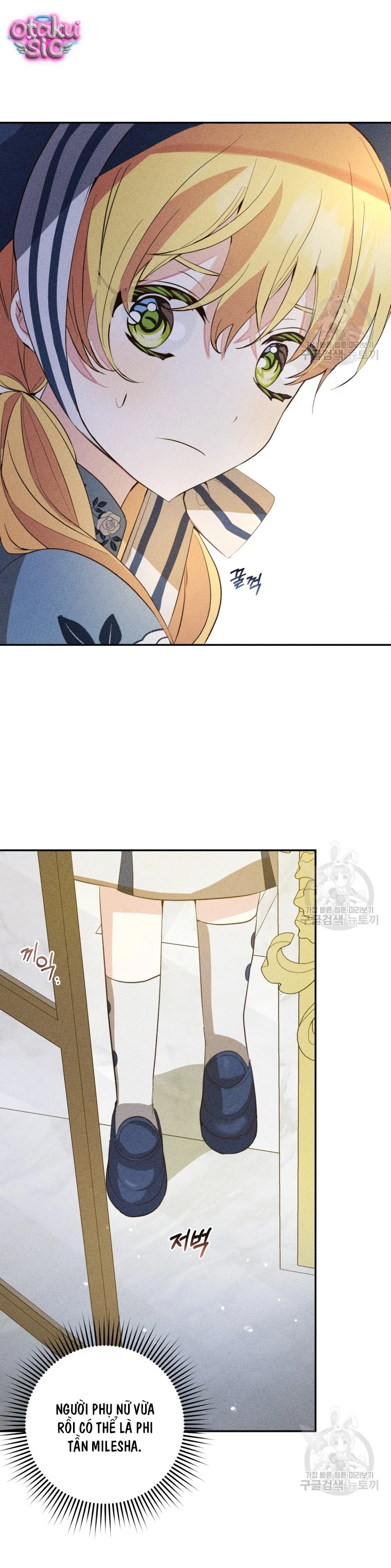 Lần Đầu Thấy Nhân Vật Phản Diện Đáng Yêu À? - Chap 18 - Trang 28