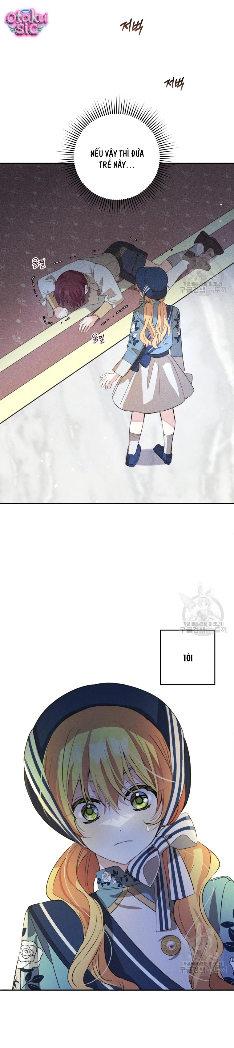 Lần Đầu Thấy Nhân Vật Phản Diện Đáng Yêu À? - Chap 18 - Trang 29