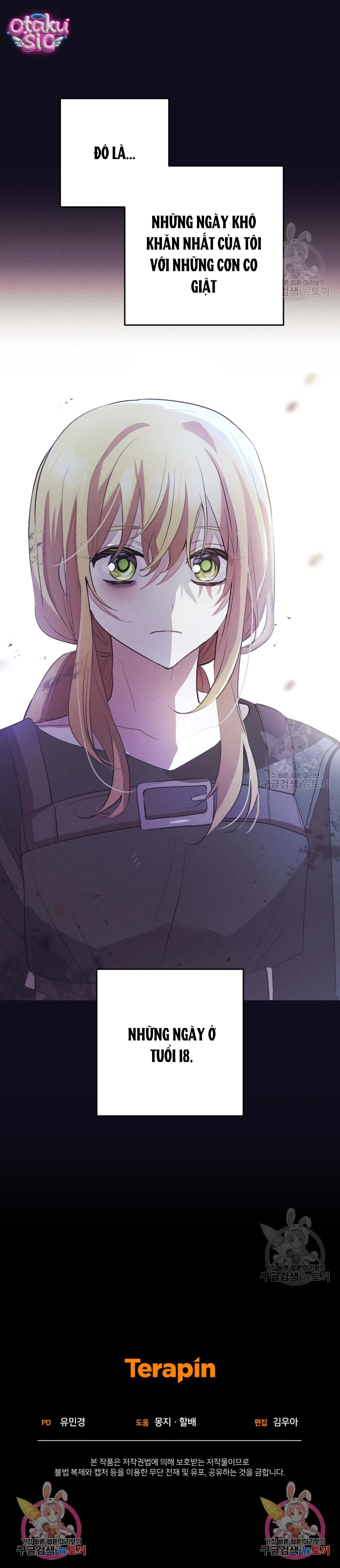 Lần Đầu Thấy Nhân Vật Phản Diện Đáng Yêu À? - Chap 18 - Trang 33