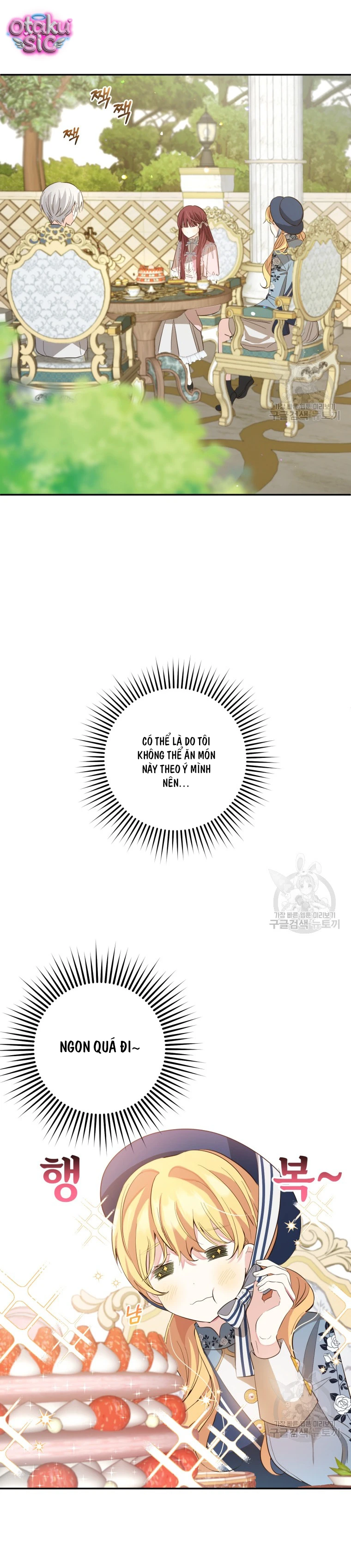 Lần Đầu Thấy Nhân Vật Phản Diện Đáng Yêu À? - Chap 18 - Trang 9